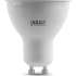 Упаковка ламп LED GAUSS GU10,  спот, 9Вт, Elementary, 10 шт. [13619]